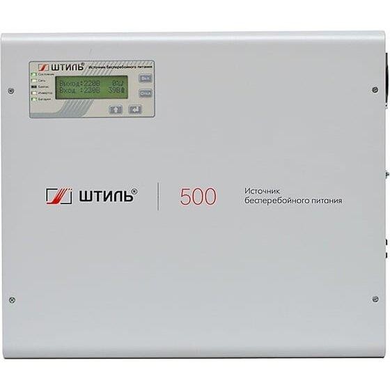 ИБП Штиль SW500SL 400Вт 500ВА серый