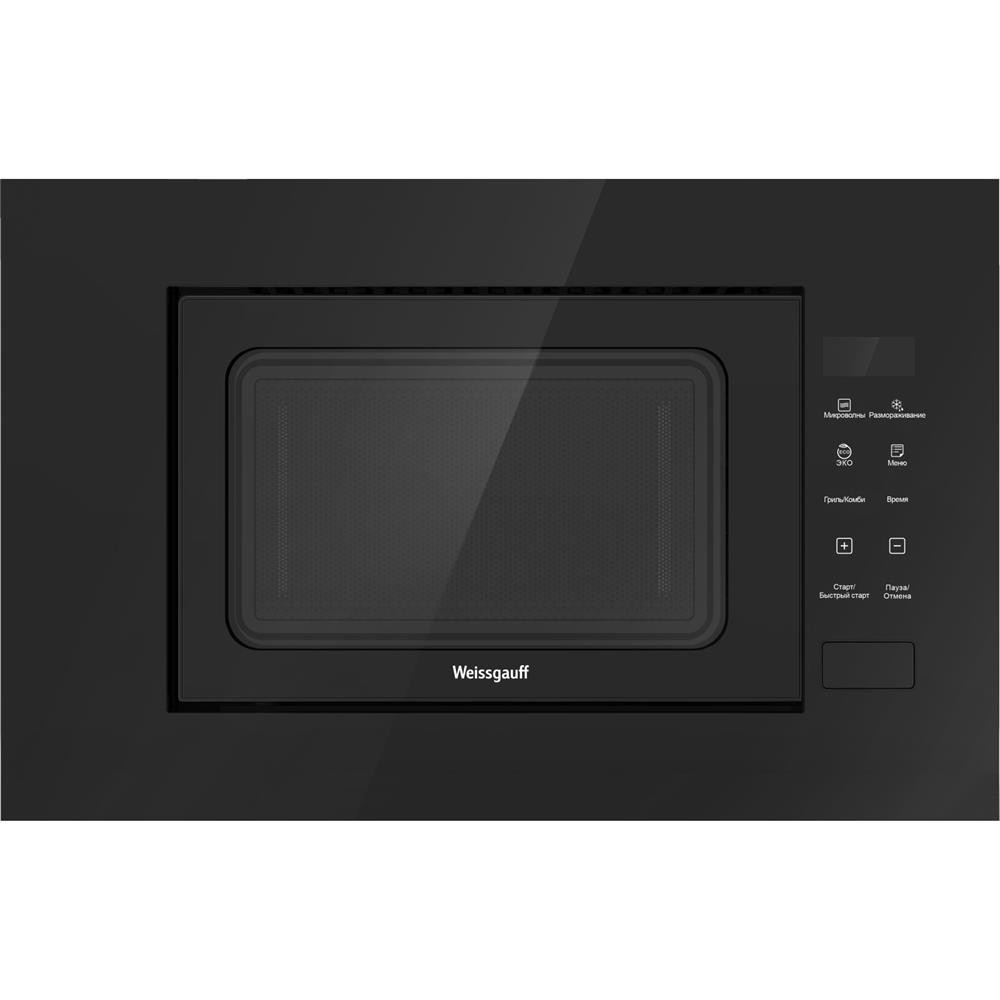 Встраиваемая микроволновая печь Weissgauff HMT-206 Compact Grill