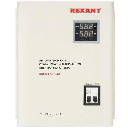 Стабилизатор напряжения Rexant АСНN-3000/1-Ц