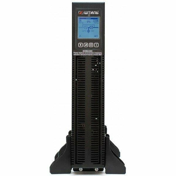 ИБП Штиль STR1101SL 900Вт 1000ВА черный