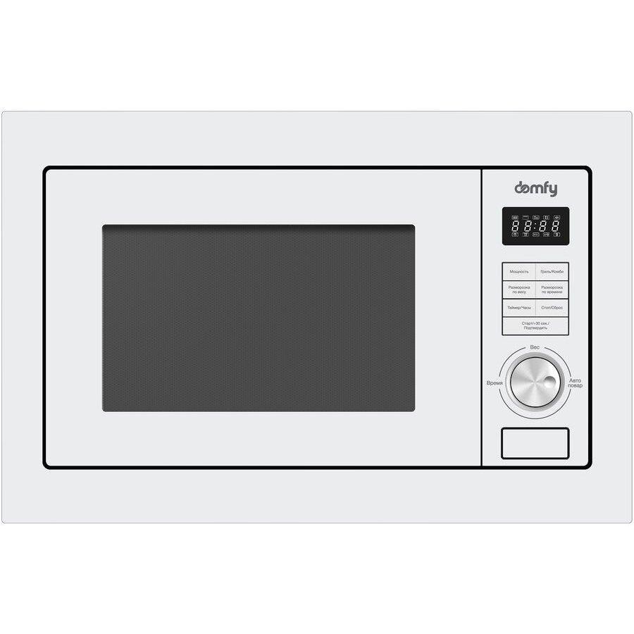 Встраиваемая микроволновая печь Domfy DM2540BW WG белый