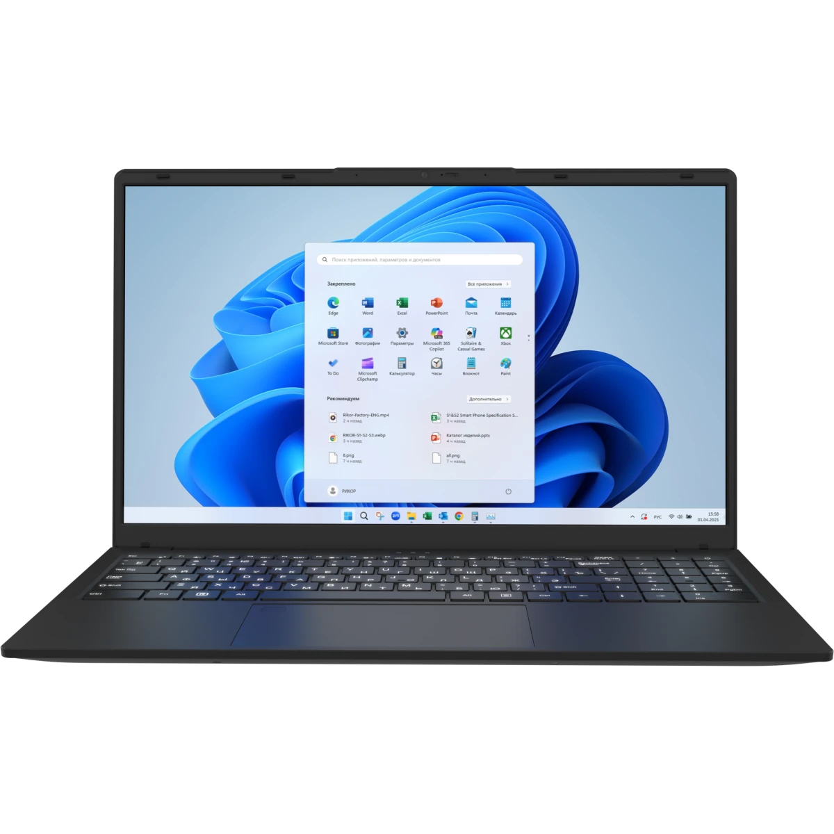 Ноутбук RIKOR Neuro 0003265A 15.6" FHD IPS Core i5-1235U/16Gb/512Gb/Win11Pro