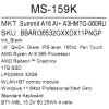 16" Ноутбук MSI Summit A16 AI A3HMTG-060RU черный