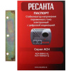 Стабилизатор напряжения Ресанта АСН-500Н1/1-Ц
