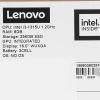 16" Ноутбук Lenovo IdeaPad Slim 3 16IRU8 серый