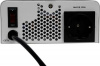 Стабилизатор напряжения SMARTWATT AVR ONLINE 550IW
