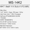 14" Ноутбук MSI Stealth 14 AI Studio A1VFG-048RU синий