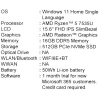 15.6" Ноутбук Acer Aspire A15-41M-R4PN серый