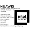 16" Ноутбук HUAWEI MateBook D 16 2024 MCLG-X серый