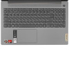 15.6" Ноутбук Lenovo IdeaPad Slim 3 15ABR8 серый