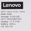 17.3" Ноутбук Lenovo V17 G4 IRU серый