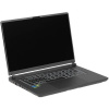 16" Ноутбук ASUS ROG Strix G615JH-RV044 серый