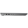 15.6" Ноутбук Lenovo V15 G4 IAN серый
