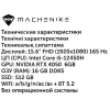 15.6" Ноутбук Machenike S15 Pulsar черный