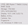 14.5" Ноутбук Lenovo Yoga Air 14S серебристый