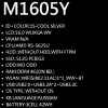 16" Ноутбук ASUS VivoBook 16 M1605YA-MB330 серебристый