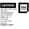 15.6" Ноутбук Lenovo IdeaPad 3 15IAU7 серый
