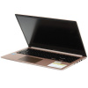 15.6" Ноутбук ASUS Vivobook 15 X1504VA-BQ144 коричневый