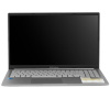 15.6" Ноутбук ASUS Vivobook 15 X1504VA-BQ008 серебристый