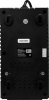 Стабилизатор напряжения SMARTWATT AVR HOME 1000RU