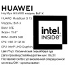 15.6" Ноутбук HUAWEI MateBook D 15 BoF-X серый