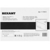 Стабилизатор напряжения Rexant АСНN-5000/1-Ц